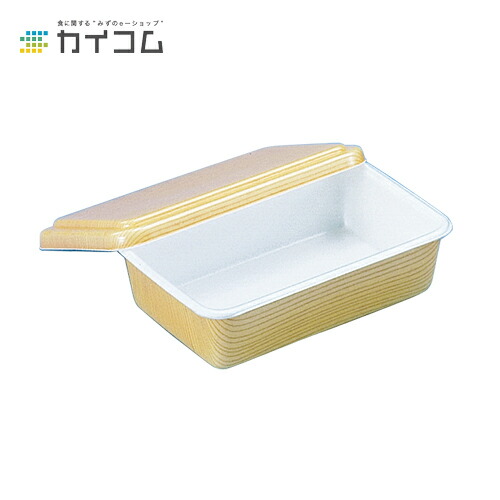 【丼容器・弁当箱】B-3(木目)本体 サイズ : 185×127×47mm 入数 : 600