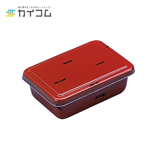 【丼容器・弁当箱】B-4(赤うるし)本体 サイズ : 160×123×44mm 入数 : 700|業務用容器カイコム 店