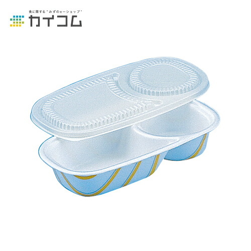 カレー容器(中)ストライプ、本体のみ※フタ別売り サイズ : 240×130×47mm 入数 : 600