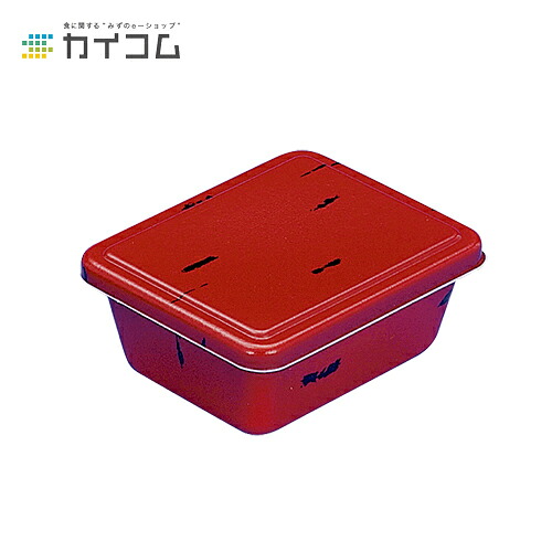 【丼容器・弁当箱】B-46(赤うるし)本体 サイズ : 160×123×60mm 入数 : 700|業務用容器カイコム 店