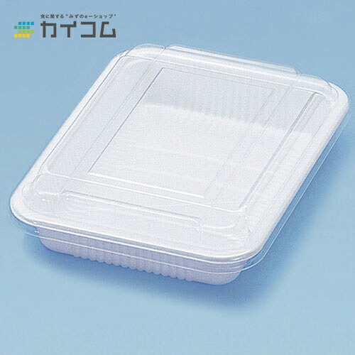 CFキャリア6(白)本体 サイズ : 211&times;155&times;32mm 入数 : 800｜業務用容器カイコム　店