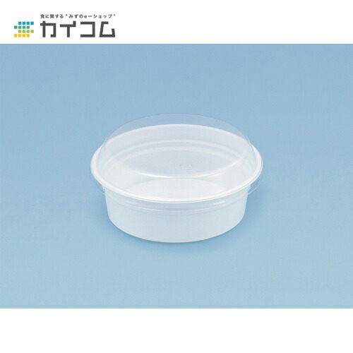 S-15(カン合フタ) サイズ : 132φ×15mm 入数 : 1000