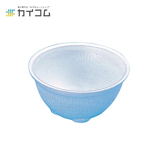 【丼容器・弁当箱】丼K(白)本体 サイズ : φ145&times;75mm 入数 : 1250｜業務用容器カイコム　店
