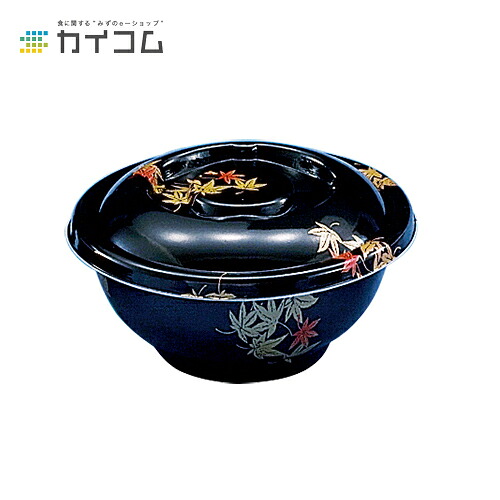 【丼容器・弁当箱】D-1(もみじ内黒)本体 サイズ : φ164×72mm 入数 : 500|業務用容器カイコム 店