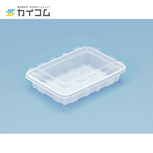 Fパレ6B(フタ) サイズ : 179×127×13mm 入数 : 1200