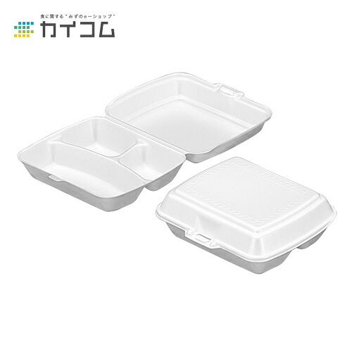 【楽天市場】LU-101 サイズ : 198×219×80mm 入数 : 250 ランチボックス ランチBOX ランチケース 弁当箱 使い捨て
