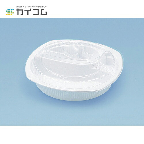 カレー容器 AP-218(内嵌合フタのみ※本体別売り) サイズ : 215×215×12 入数 : 600|業務用容器カイコム 店