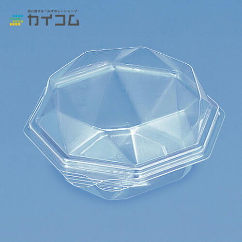 ACP-50(澄み切った) 大いさ : 109×109×33/19粍 入数 : 1500 使い捨て食器-使い捨て皿・器-キッチン用品・食器・調理器具