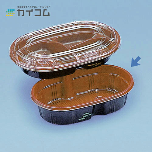 Z-16A(紀州)本体 サイズ : 183&times;113&times;45mm 入数 : 1200｜業務用容器カイコム　店
