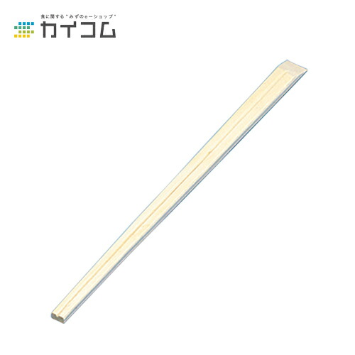 裸箸 アスペン天ソゲ 大きさ : 8寸 入数 : 5000