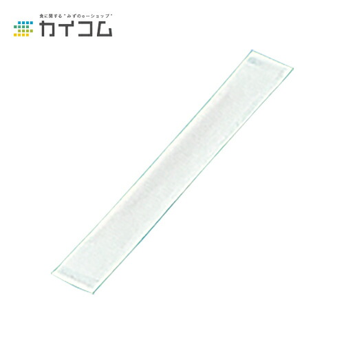 科条10倍増 9 6 11 59 楊枝 鞄始め 大いさ 60mm 入量 Hotelearlscourt Com