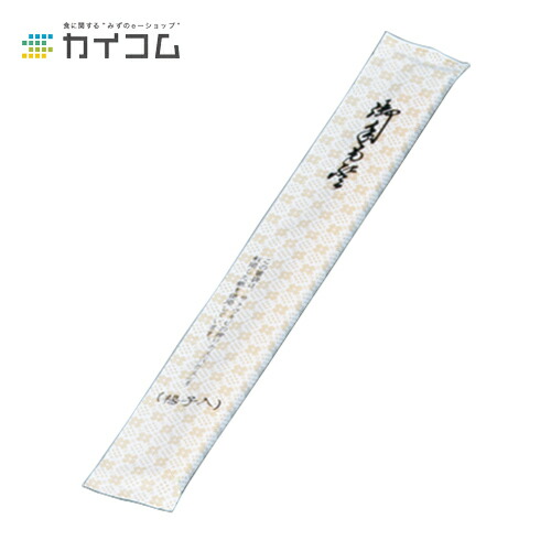 白楊元禄立ちふさがる(赤銅色)(楊枝入)8寸 大きさ : 8寸(楊枝入) 入数 : 4000
