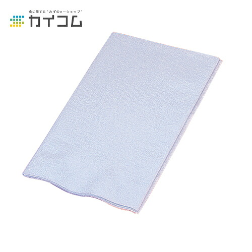 8ツ折ナフキン グルメイトディナー(紫) サイズ : 450×450mm 入数 : 1000|業務用容器カイコム 店