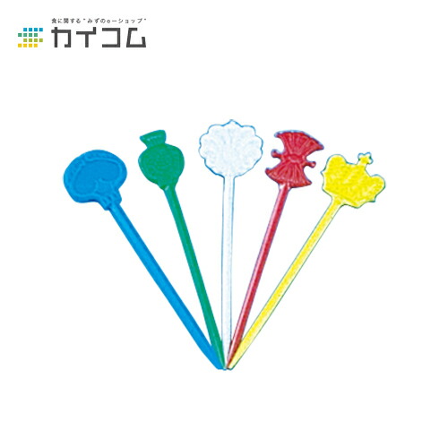 ピックス#65A(5色) 大きさ : 65粍 入数 : 40000