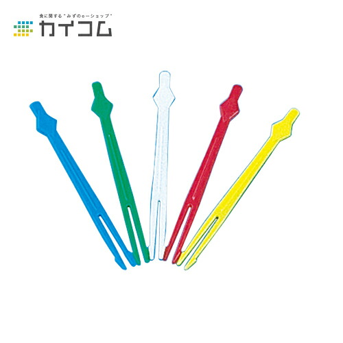 ピックス#80(5色) 大いさ : 80粍 入数 : 20000 キッチン用品・食器・調理器具-爪楊枝・フードピック-使い捨て食器