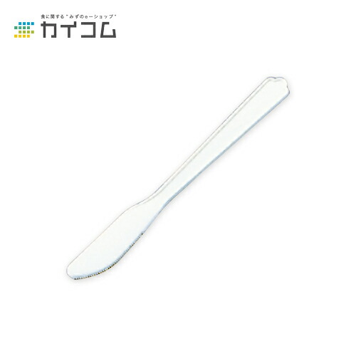 大ナイフ(白) バラ サイズ : 130mm 入数 : 5000 11,921円