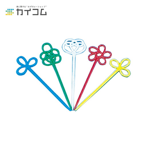ピックス#65B(5色) 大きさ : 65粍 入数 : 20000