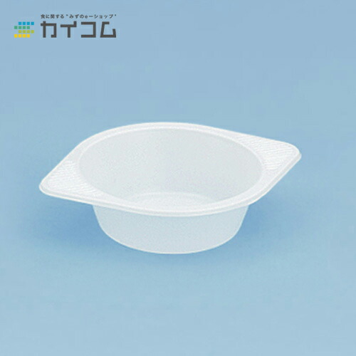 試食皿 サイズ : 79×60×18mm 入数 : 5000 23,678円