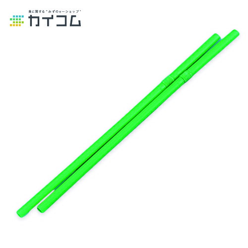 LF-621ストロー(緑) サイズ : φ6×210mm 入数 : 10000