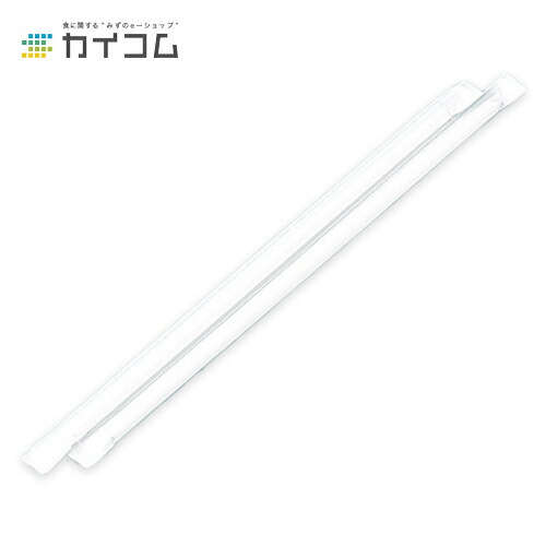 ストレートストロー(袋入) サイズ : φ6×210mm 入数 : 10000