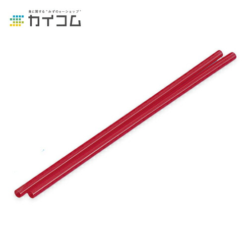 LN-621ストロー(赤) サイズ : 6φ×210mm 入数 : 10000
