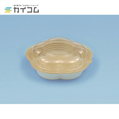 フラワー140(フタ) サイズ : 138&times;138&times;18 入数 : 1200｜業務用容器カイコム　店