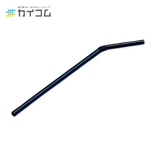 10%引き換え証散り散り中 フレックス麦わら LF-621(黒)薔薇 大きさ : 6φ×210粍 入数 : 10000