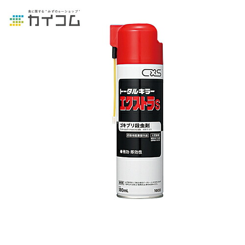 [在庫限りで終売] トータルキラー(レイドエクストラS) 380mL サイズ : 380mL 入数 : 12