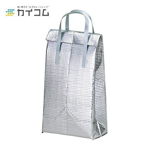 保冷バッグ GS-30(長) サイズ : 200&times;100&times;300mm 入数 : 120｜業務用容器カイコム　店