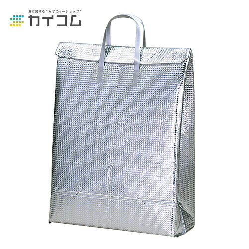 保冷バッグ GS-50 サイズ : 350×150×450mm 入数 : 60|業務用容器カイコム 店