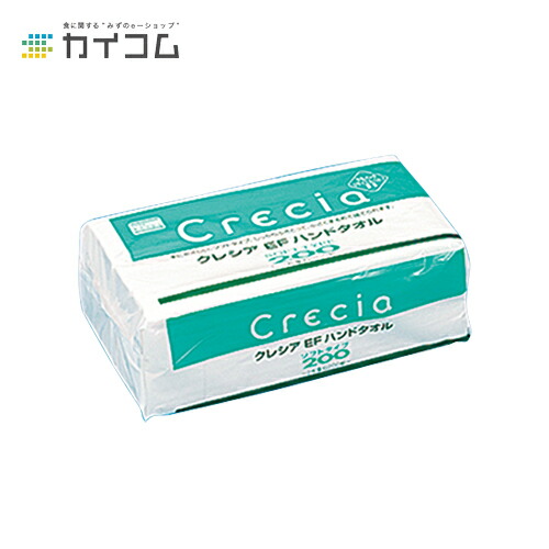 クレシア EFハンドタオルソフト 200 サイズ : 230×218mm 入数 : 30