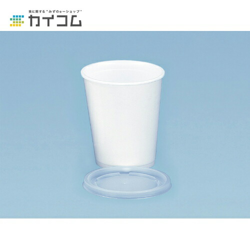 A-450用リッド サイズ : (半透明) 入数 : 1000