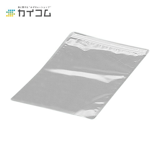ラミジップ LZ-J サイズ : 240×(340＋20)mm 入数 : 700