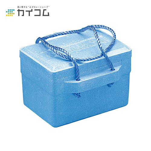クールボックス TI-60P(ブルー) サイズ : 240×155×153mm(内寸） 入数 : 24