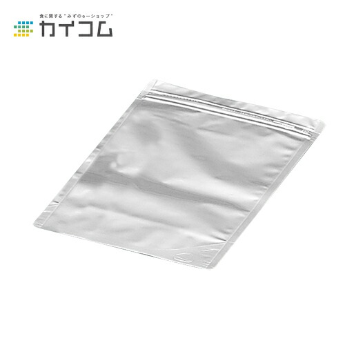 ラミジップ AL-18 大いさ : 180×(32＋260)・53粍 入数 : 700 チャック付ポリ袋-日用品雑貨・文房具・手芸-袋