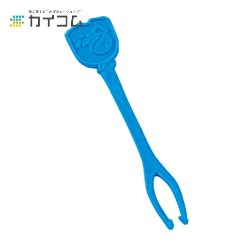星座ピックス(青) サイズ : 80mm 入数 : 10000