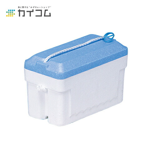 クーラーボックス KC-2L サイズ : 125×245×155ｍｍ 入数 : 60