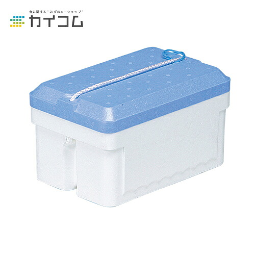 クーラーボックス KC-4 サイズ : 195&times;300&times;170ｍｍ 入数 : 30｜業務用容器カイコム　店 14,819円