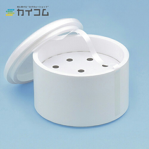 DIC-5(アイスデコ5号用) サイズ : 248Φ×178mm 入数 : 36|業務用容器カイコム 店