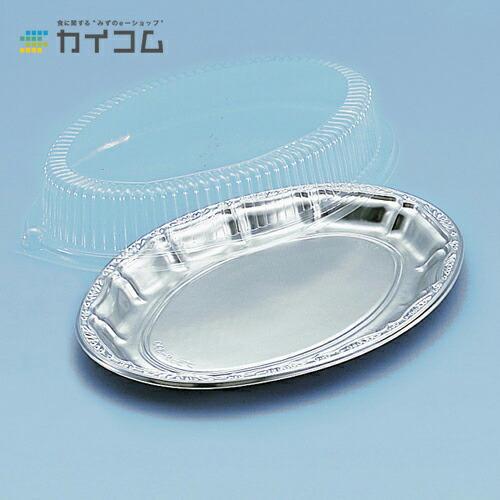 DXプラッタ-390B(本体) サイズ : 390×275×25mm 入数 : 200