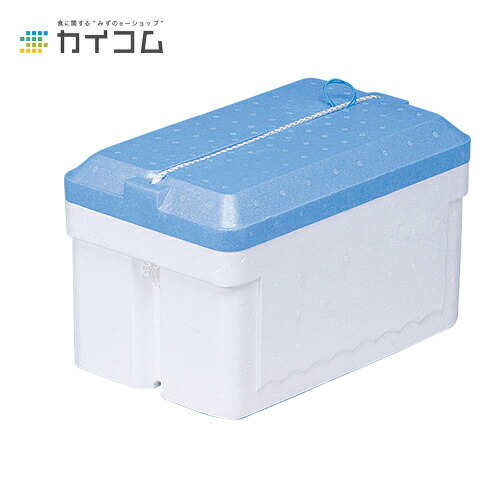 空調設備ボックス席KC-12 大きさ : 250×405×245粍 入数 : 15