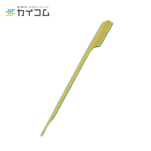 ライフル銃串青10糎 大きさ : 100粍 入数 : 200