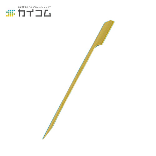 ライフル銃串青12糎 大きさ : 120粍 入数 : 200