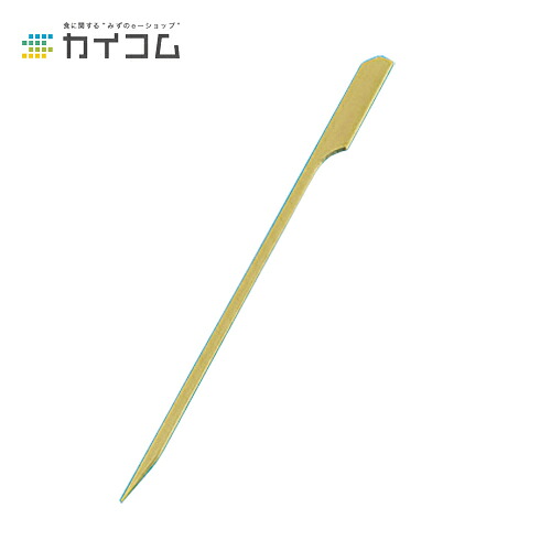 ライフル銃串青15糎 大きさ : 150粍 入数 : 100