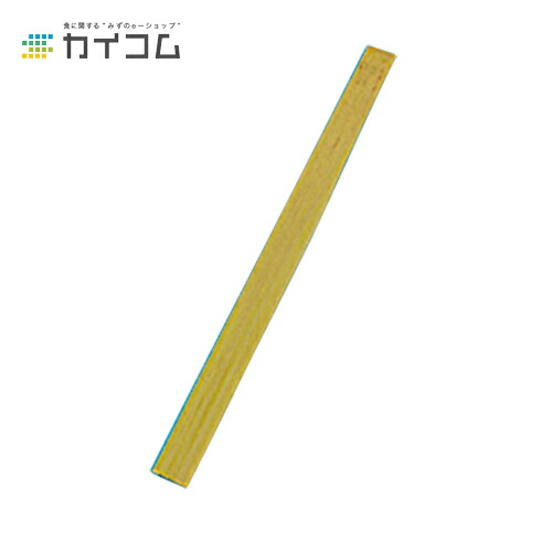 鉄扇串青9糎 大きさ : 90粍 入数 : 200