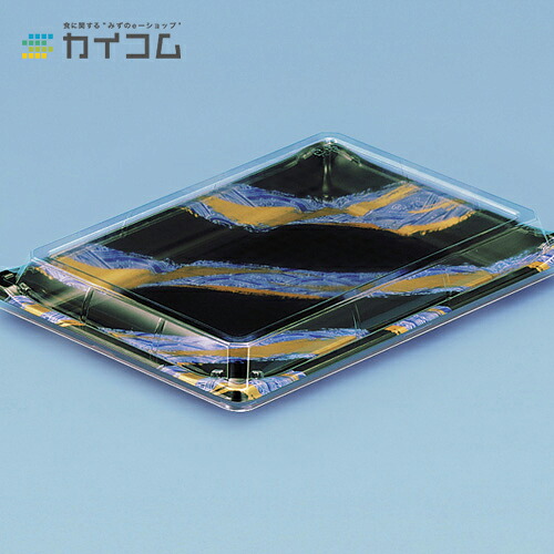 SF箱舟80 (磯風)本体 サイズ : 386&times;259&times;33mm 入数 : 240｜業務用容器カイコム　店