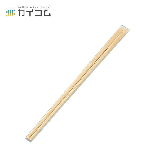 竹天削箸 裸8寸 21糎 大きさ : 210粍 入数 : 3000