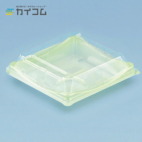 ユニコンMS-40(草) サイズ : 133&times;132&times;38mm 入数 : 1000｜業務用容器カイコム　店