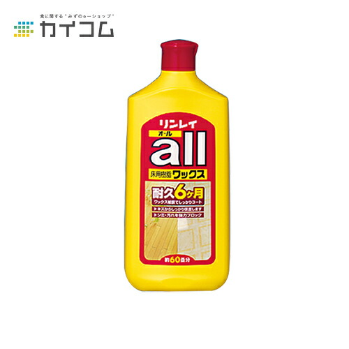 10%クーポン券別れ別れ中 櫂 1L 大きさ : 1L 入数 : 12