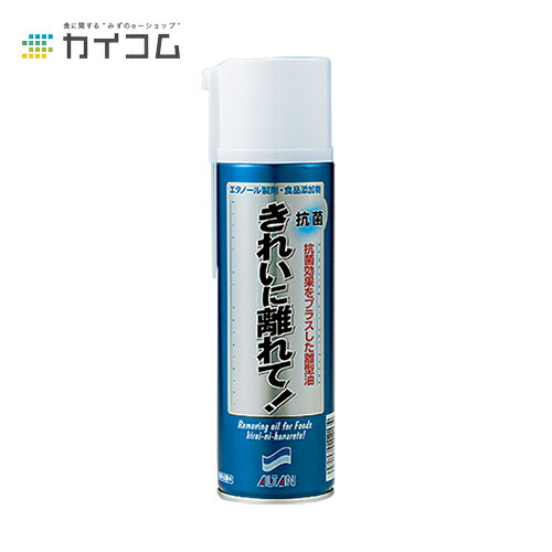 きれいに離れて サイズ : 380ml 入数 : 24｜業務用容器カイコム　店